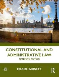 英国憲法・行政法（第１５版）<br>Constitutional and Administrative Law （15TH）