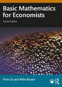 経済学者のための基礎数学（第４版）<br>Basic Mathematics for Economists （4TH）