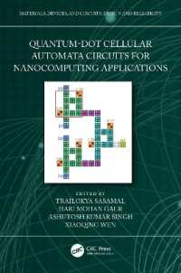 ナノ計算応用のための量子ドット・セルオートマタ回路<br>Quantum-Dot Cellular Automata Circuits for Nanocomputing Applications (Materials, Devices, and Circuits)