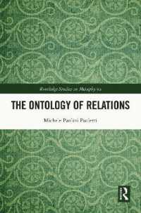 The Ontology of Relations (Routledge Studies in Metaphysics)