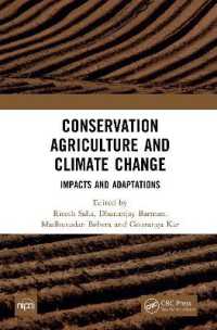 保全農業と気候危機<br>Conservation Agriculture and Climate Change : Impacts and Adaptations