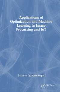 画像処理とIoTにおける最適化と機械学習の応用<br>Applications of Optimization and Machine Learning in Image Processing and IoT