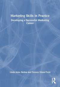 マーケティング実務スキル<br>Marketing Skills in Practice : Developing a Successful Marketing Career