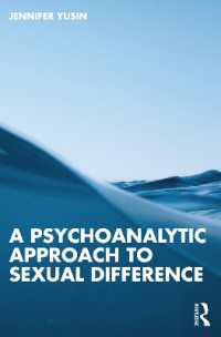 性差の精神分析的アプローチ<br>A Psychoanalytic Approach to Sexual Difference