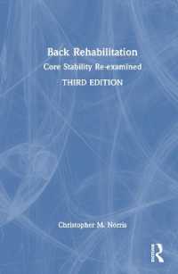 Back Rehabilitation : Core Stability Re-examined （3RD）