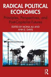急進的政治経済学<br>Radical Political Economics : Principles, Perspectives, and Post-Capitalist Futures