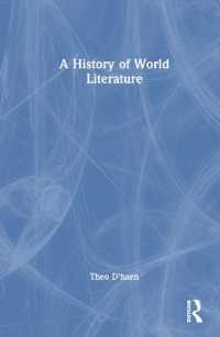 世界文学の歴史<br>A History of World Literature