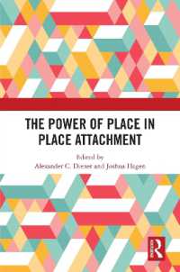 場所への愛着に見る場所の力<br>The Power of Place in Place Attachment