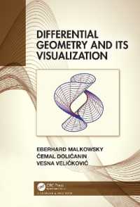 微分幾何学とその可視化<br>Differential Geometry and Its Visualization