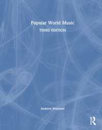 世界のポピュラー音楽文化入門（第３版）<br>Popular World Music （3RD）