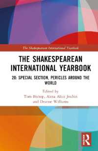 シェイクスピア国際年鑑２０：ペリクリーズ特集<br>The Shakespearean International Yearbook : 20: Special Section, Pericles, Prince of Tyre (The Shakespearean International Yearbook)