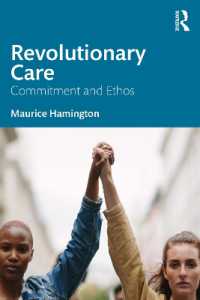 革命的ケア：コミットメントとエートス<br>Revolutionary Care : Commitment and Ethos