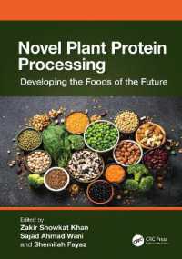 新しい植物性タンパク質加工：未来の食品を開発する<br>Novel Plant Protein Processing : Developing the Foods of the Future