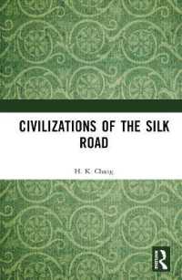 シルクロード文明<br>Civilizations of the Silk Road