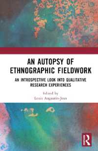 An Autopsy of Ethnographic Fieldwork : An Introspective Look into Qualitative Research Experiences