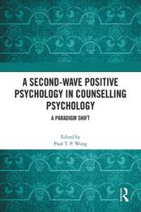 A Second-Wave Positive Psychology in Counselling Psychology : A Paradigm Shift