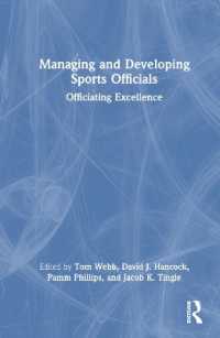 スポーツ審判の管理と開発<br>Managing and Developing Sports Officials : Officiating Excellence