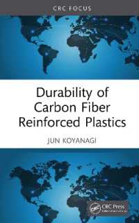 小柳潤（著）／炭素繊維強化プラスチックの耐久性<br>Durability of Carbon Fiber Reinforced Plastics