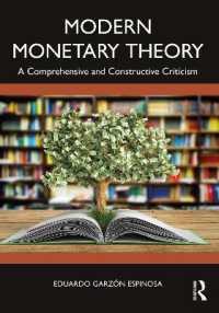 現代貨幣理論：包括的構築的批判<br>Modern Monetary Theory : A Comprehensive and Constructive Criticism
