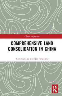 Comprehensive Land Consolidation in China (China Perspectives)