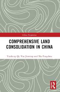 Comprehensive Land Consolidation in China (China Perspectives)