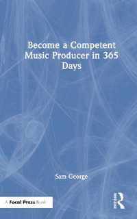 Become a Competent Music Producer in 365 Days