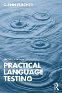 実践的語学テスト（第２版）<br>Practical Language Testing （2ND）