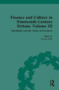 Finance and Culture in Nineteenth Century Britain : Volume III: Shareholders and the Culture of Investment