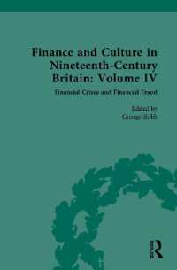 Finance and Culture in Nineteenth Century Britain : Volume IV: Financial Crises and Financial Fraud