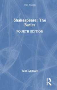 Shakespeare: the Basics (The Basics) （4TH）