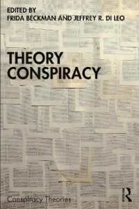 理論／陰謀論<br>Theory Conspiracy (Conspiracy Theories)