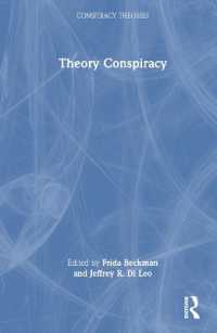 理論／陰謀論<br>Theory Conspiracy (Conspiracy Theories)