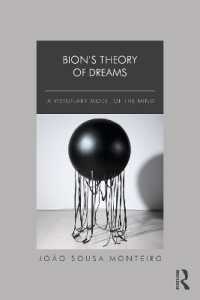 ビオンの夢理論<br>Bion's Theory of Dreams : A Visionary Model of the Mind