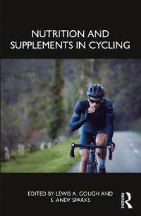 サイクリングにおける栄養と栄養補助食品<br>Nutrition and Supplements in Cycling