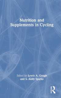 サイクリングにおける栄養と栄養補助食品<br>Nutrition and Supplements in Cycling