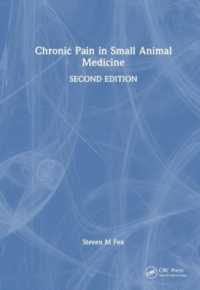 小動物医学における慢性疼痛（第２版）<br>Chronic Pain in Small Animal Medicine （2ND）