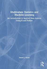 多変量統計学と機械学習：RとPythonを用いた応用データサイエンス入門<br>Multivariate Statistics and Machine Learning : An Introduction to Applied Data Science Using R and Python