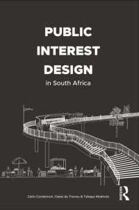 Public Interest Design in South Africa