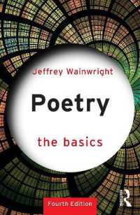 詩の基本（第４版）<br>Poetry: the Basics (The Basics) （4TH）