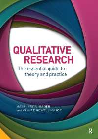 質的研究：理論・実践ガイド<br>Qualitative Research : The Essential Guide to Theory and Practice