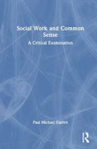 ソーシャルワークと常識：批判的検証<br>Social Work and Common Sense : A Critical Examination