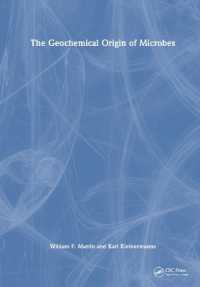 微生物の地理化学的起源（テキスト）<br>The Geochemical Origin of Microbes