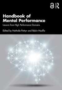 メンタルパフォーマンス・ハンドブック<br>Handbook of Mental Performance : Lessons from High Performance Domains