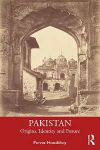 パキスタン：起源・アイデンティティ・未来<br>Pakistan : Origins, Identity and Future