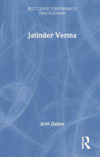 ジャティンダー・ヴァーマ入門<br>Jatinder Verma (Routledge Performance Practitioners)