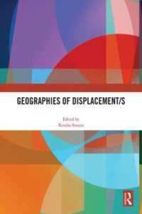 強制移住の地理学<br>Geographies of Displacement/s