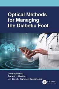 糖尿病足病変の管理のための光学手法<br>Optical Methods for Managing the Diabetic Foot