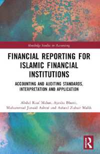Financial Reporting for Islamic Financial Institutions : Accounting Standards, Interpretation and Application (Routledge Studies in Accounting)