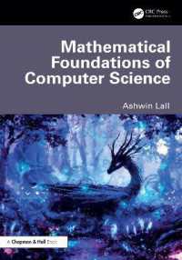コンピュータ科学の数学的基礎<br>Mathematical Foundations of Computer Science