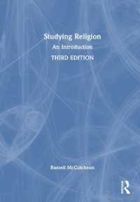 宗教学入門（第３版）<br>Studying Religion : An Introduction （3RD）